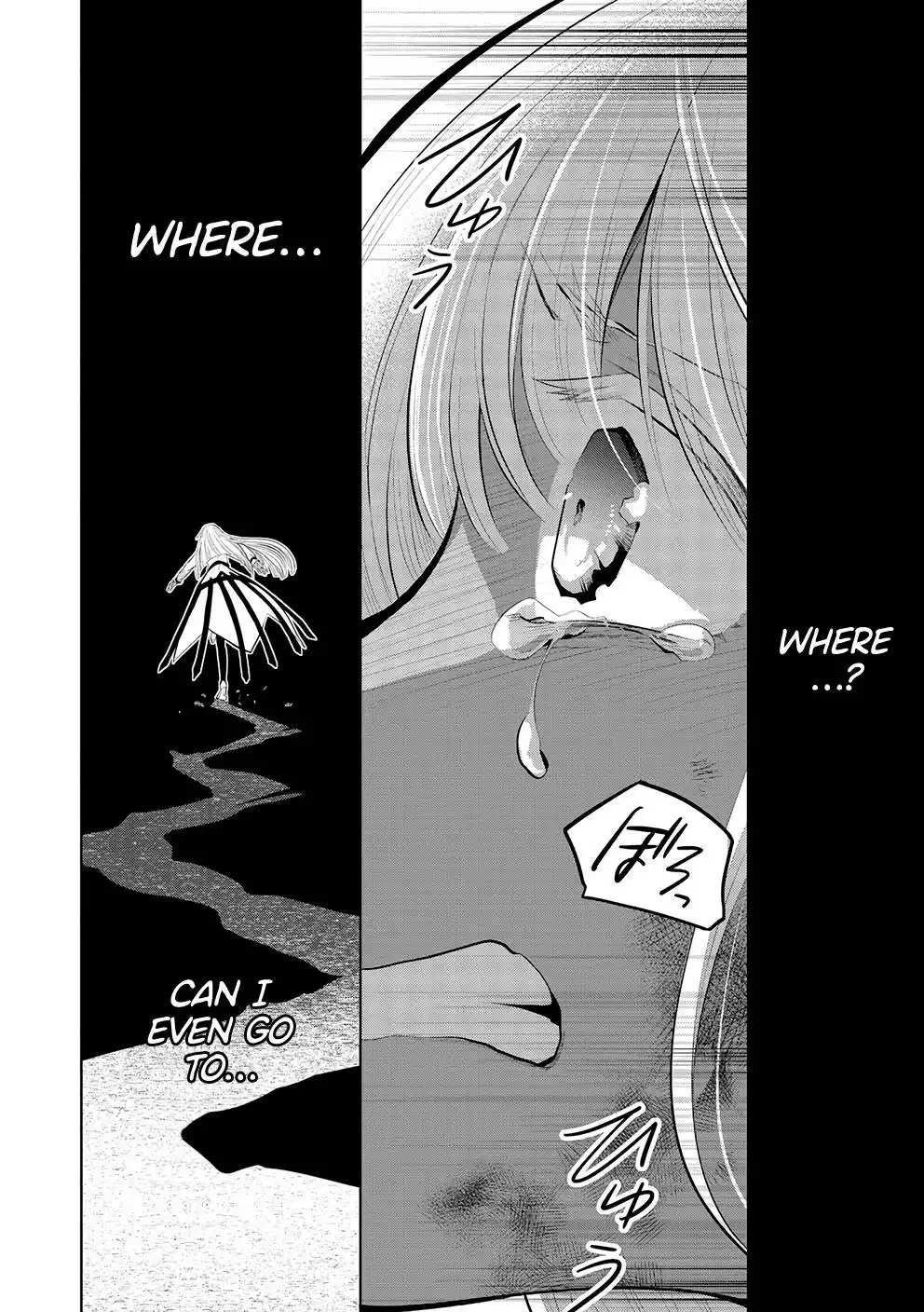 Maou no Ore ga Dorei Elf wo Yome ni Shitanda ga, Dou Medereba Ii? Chapter 52 19